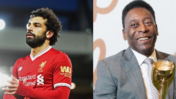 بيليه- ومحمد صلاح
