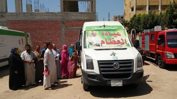 صدى العرب
