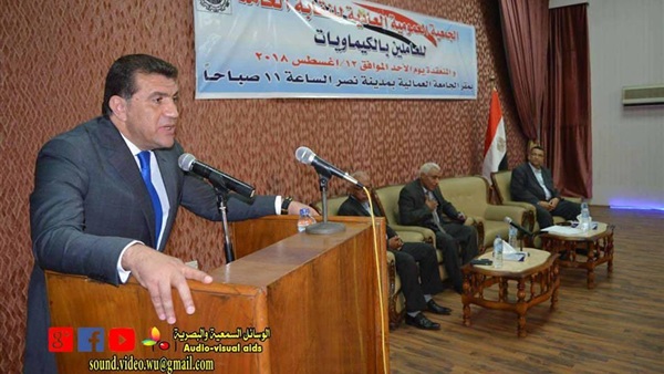 صدى العرب