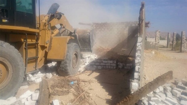 صورة ارشيفية