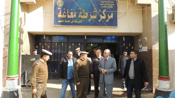 مركز شرطة مغاغة