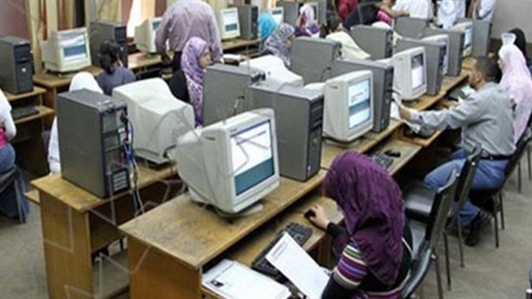 صورة ارشيفية