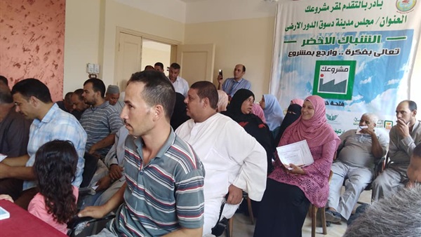 برنامج مشروعك 