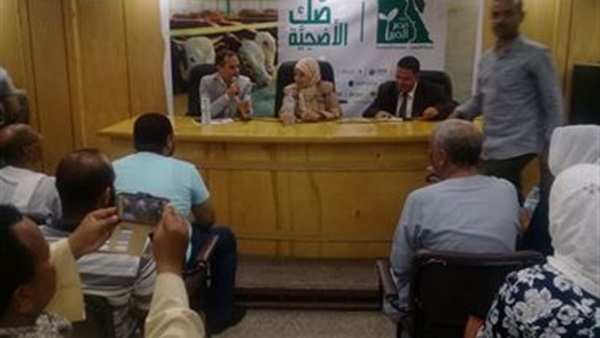 صدى العرب