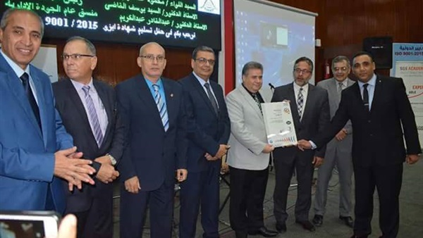 جامعة بنها تنظم إحتفالية
