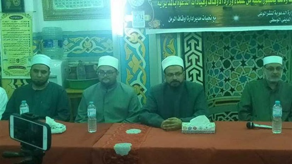 صدى العرب