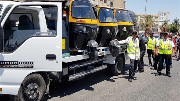 حملة إزالة الإشغالات