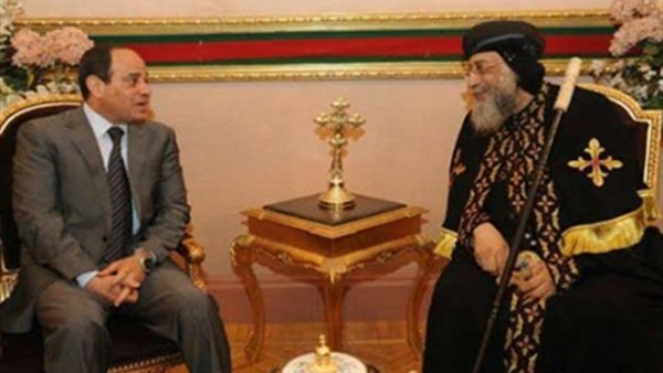 الرئيس السيسي والبابا