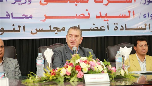 صدى العرب