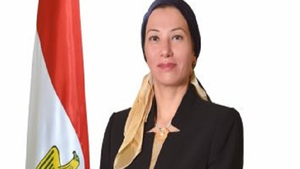 وزيرة البيئة