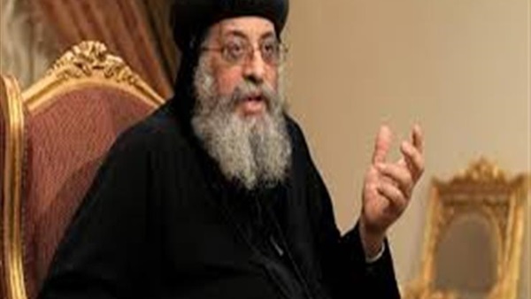 البابا تواضروس