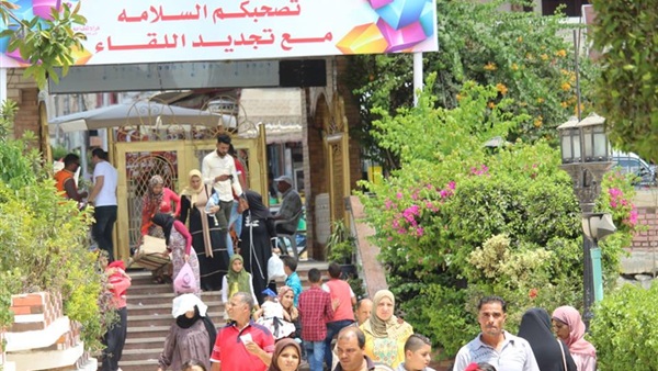 صدى العرب