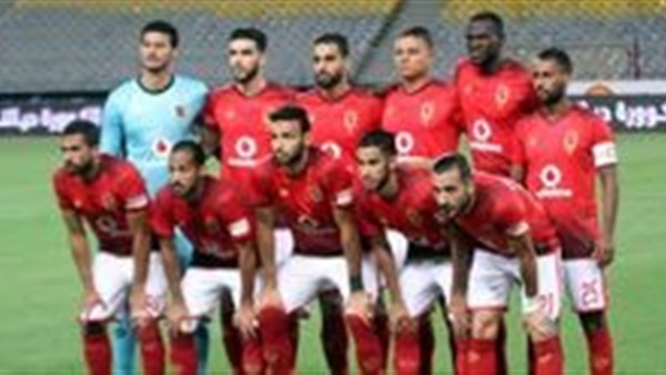 النادى الأهلى