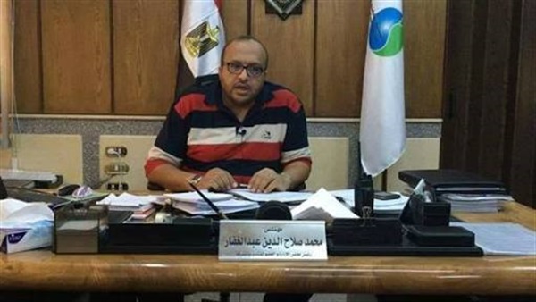  المهندس محمد صلاح