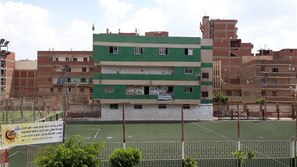صدى العرب