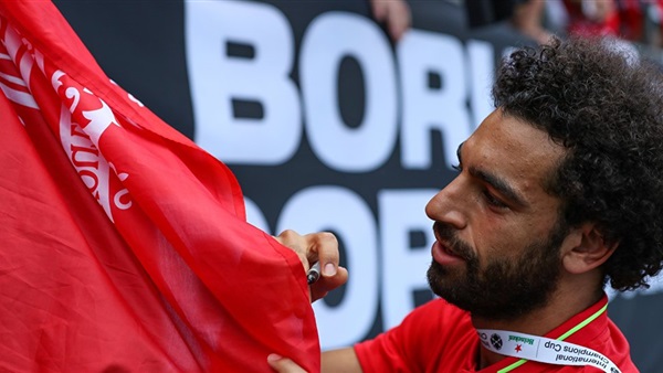 محمد صلاح
