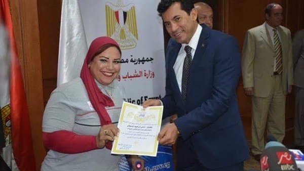 وزير الرياضة
