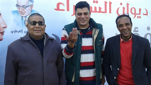 صدى العرب