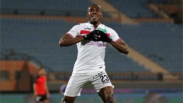 كاسونجو