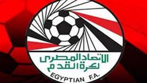 الاتحاد المصرى لكرة