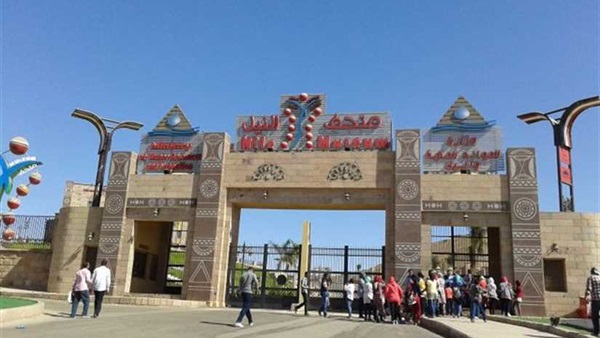 متحف النيل بأسوان
