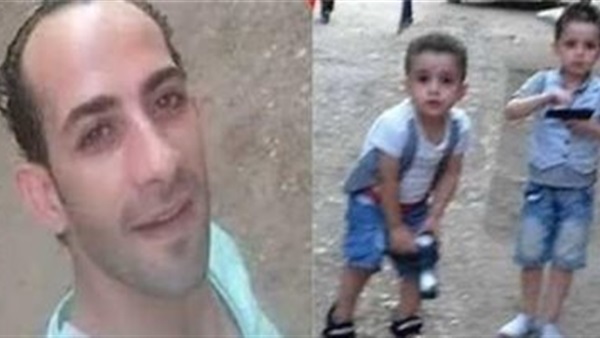 قاتل طفليه بالدقهليه