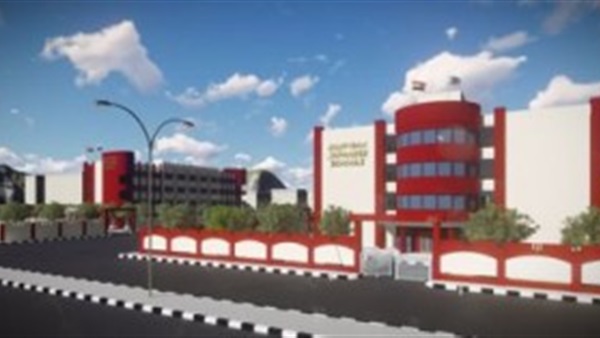 العاصمة الإدارية