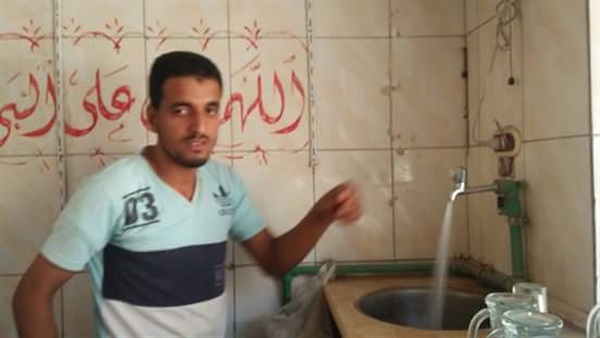 صدى العرب