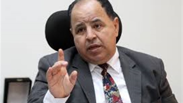 وزير المالية