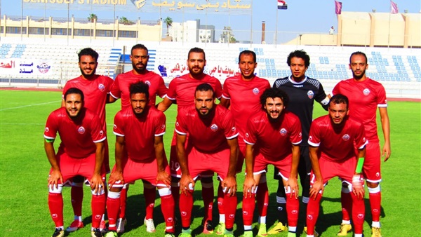 بنى سويف