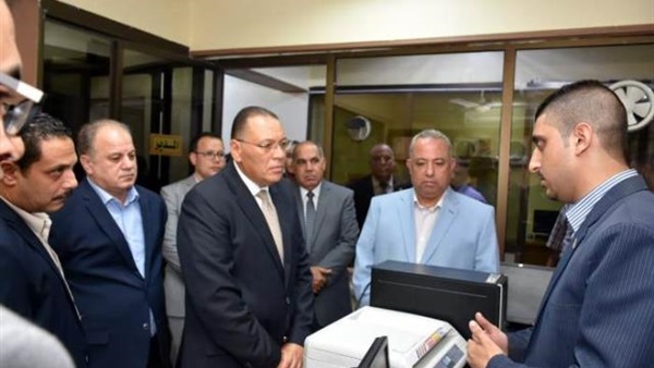 صدى العرب