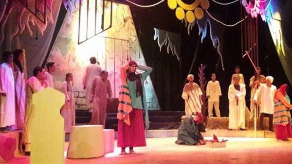 صدى العرب