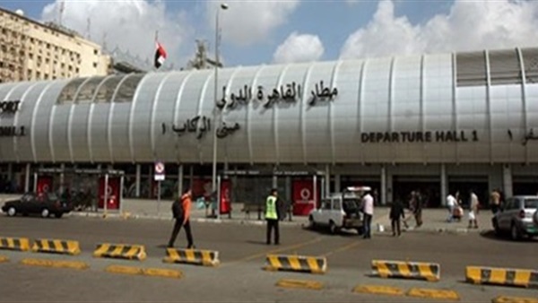 مطار القاهرة