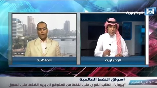 صدى العرب