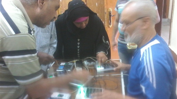صدى العرب