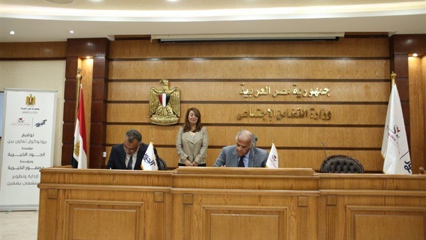 صدى العرب