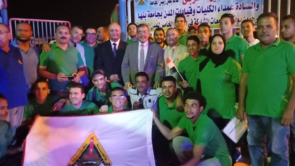 صدى العرب