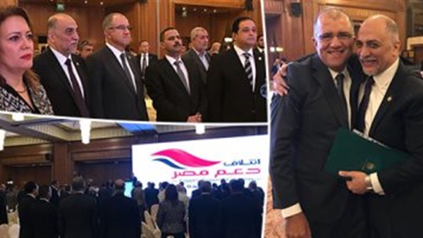 صدى العرب