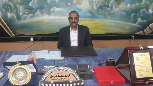 صدى العرب