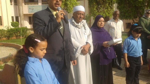 صدى العرب