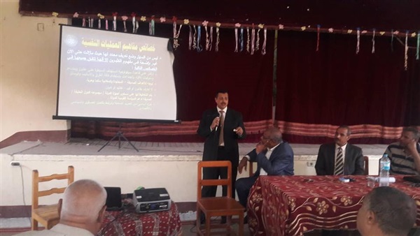 صدى العرب