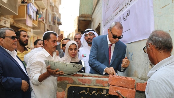 صدى العرب