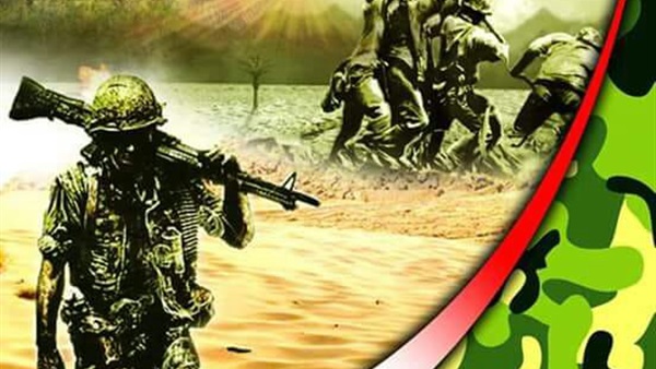 صدى العرب