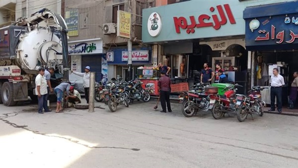 صدى العرب