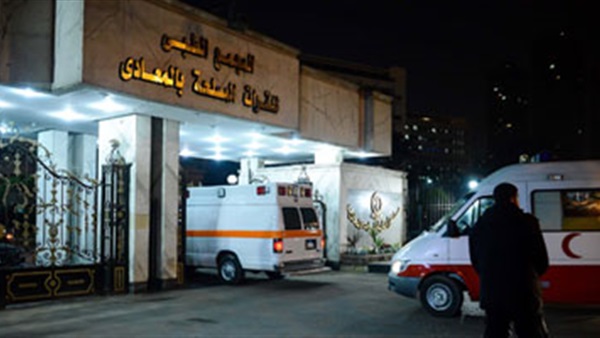 صدى العرب