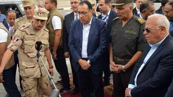 صدى العرب