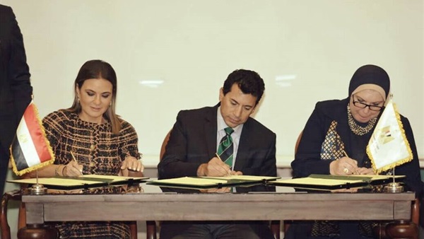 صدى العرب