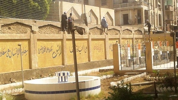 صدى العرب