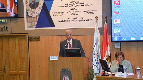 صدى العرب