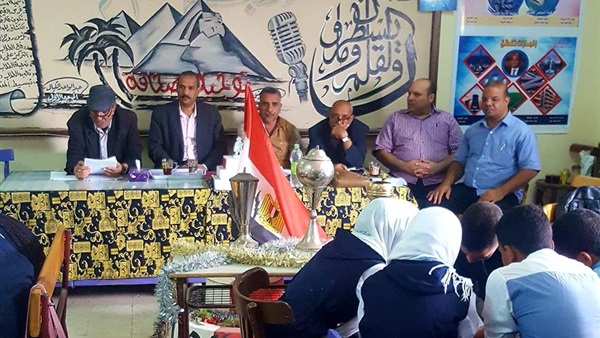 صدى العرب